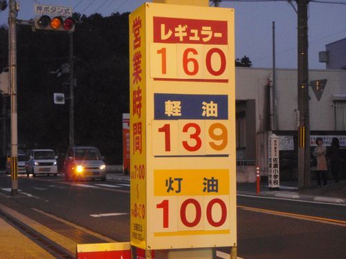 ���������������;夬�ꤷ�ޤ���