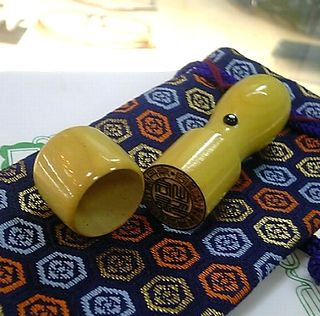 ��ð���ͭ�����ȿ�ʶ��Ĳ񡡲�ĹǷ��