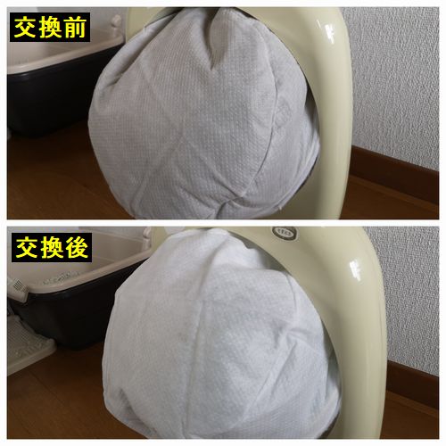 �Уͣ�.���Ȥ�Ȥ�ե��륿��