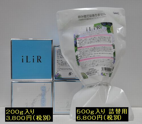 �֥��ꥢ���륲��⥤�����奢�饤������
