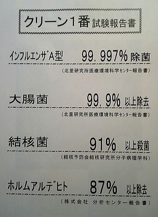 ���꡼���ֻ����