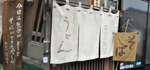 �Τ��β��ˤϤ��ФΤΤ�󤬳ݤ��Ƥ���ޤ�