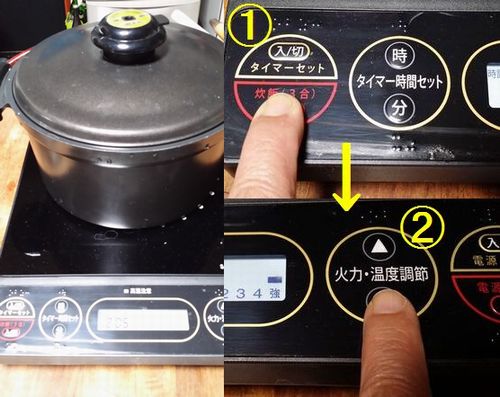 ��ư���ӵ�ǽ��Ȥäƿ椭�ޤ��� (1)