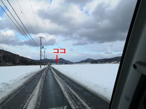 ƻϩ¤ÎÀè¤Ë¸«¤¨¤ë½¸Íî¤Ç¤¹