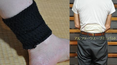 ­��ϥ쥰�������ޡ����ݲ���������ե����������֥ߥ˥ѥå�