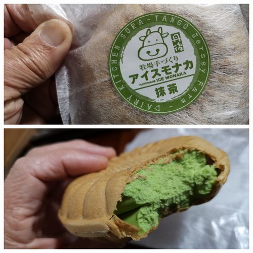 ��������ʥ�