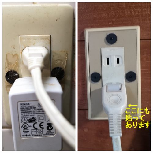 ���󥻥�Ȥˤϣ��Ĥ����ġ�