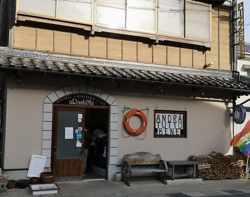 ͽ��Σ�ʬ����Ź�˹Ԥ��ޤ���