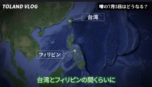 ���Ѥȥե���ԥ�δ֤������