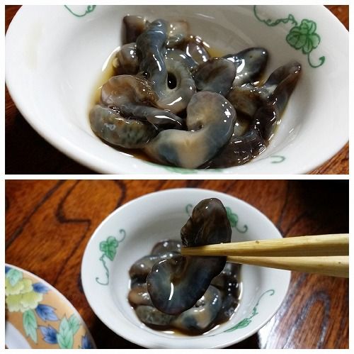 �ʥޥ�