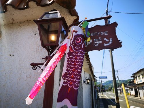 �����Ͱ��ǤϳƸͤ˸�Τܤ꤬�����Ƥ��ޤ���