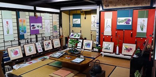 Éô²°¤ÎÃæ¤Ï