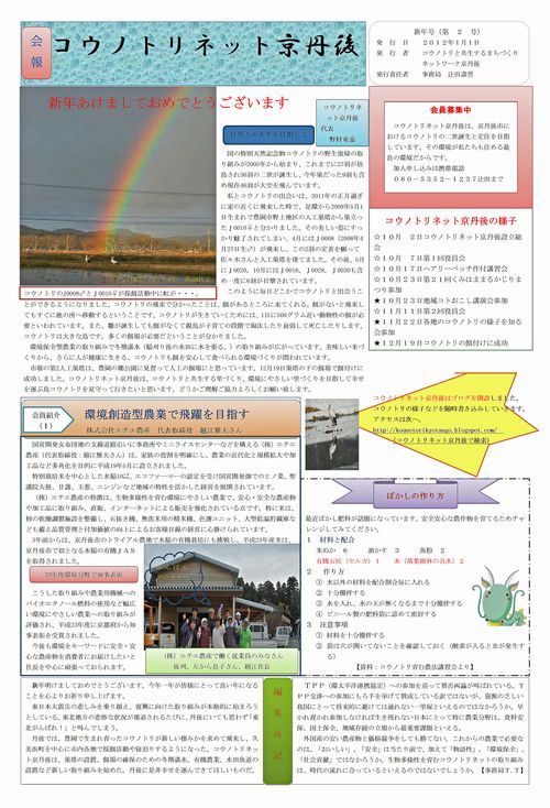 �����裲��ʿ�ǯ���