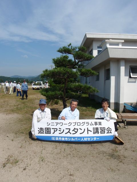 ��ǰ���Ƥ��Ƽ½��Ͻ����ޤ���