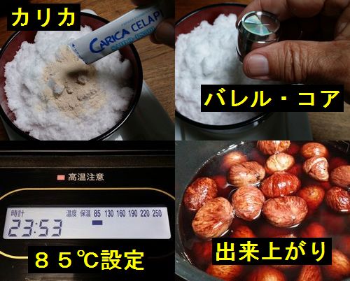 �Х�롦����