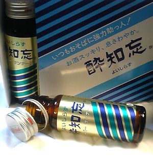 ������˺�ʤ褤���餺��