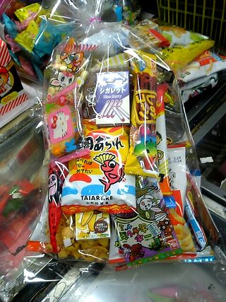 �ڻ����ޤ��äѤ��Τ��ۻҡʡ�����