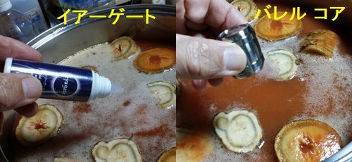 �����������ȡ��Х�� ����