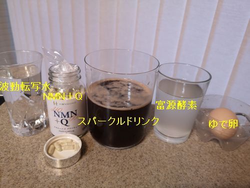 ºÇ¹¬¤ÎÄ«¤´ÈӤǤ¹