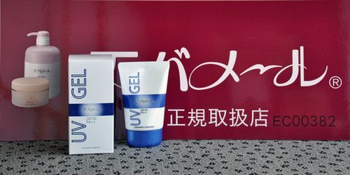 �����Υ��ͥ륮������ѡ����Х᡼��գ֥���פ�ȯ�䤵��ޤ���