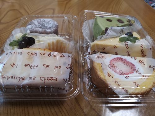 ���ѥå��ˤ��ޤ���