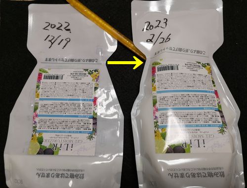 ��������˻Ȥ��ڤ�ޤ���