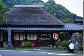 �Ȥ����������Ҳ�