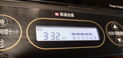 ���Ϥ϶��ΰ�Ĳ�������