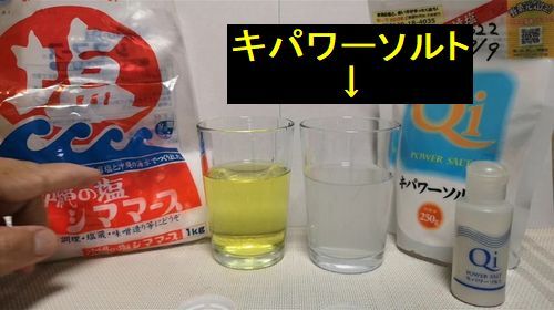 Ʃ�����Ѥ��ޤ���