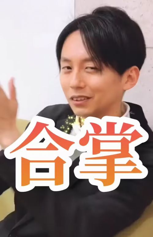 ¹ç¾¸¤¹¤ë¤È¤è¤¤