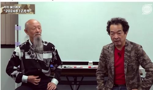 ��ݹ�ˮ��