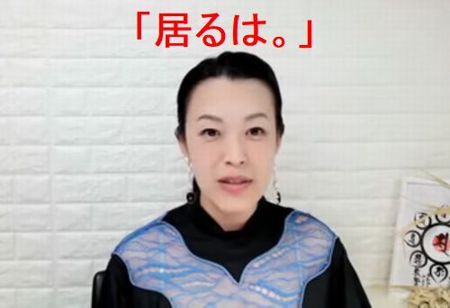 ����