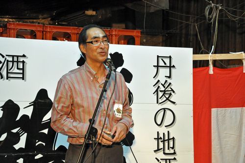 会場の竹野酒造の行待社長様