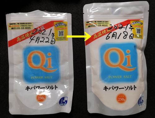 ���ѥ�����