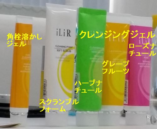 ���ꥢ���륯��󥸥󥰥��꡼��