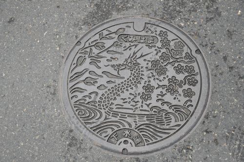 �ޥ�ۡ���Υե��ˤ�ζ