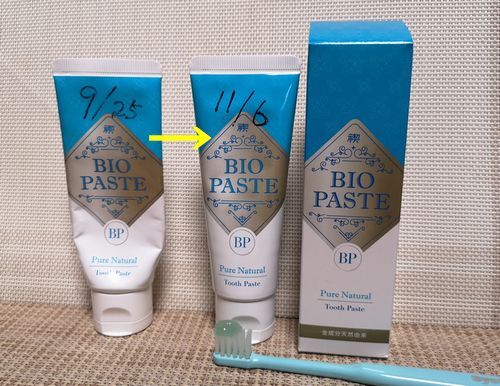 £±£±·î£¶Æü¤Ë³«Éõ¤·¤Þ¤·¤¿