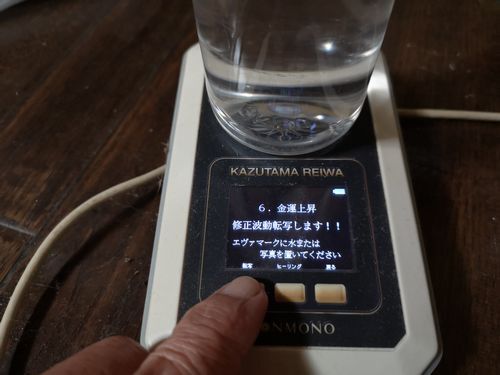 ��˻��ѤζⱿ�徺����ư��ž�̤��ޤ���