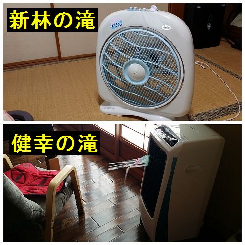 ���Ӥ��졢�򹬤���