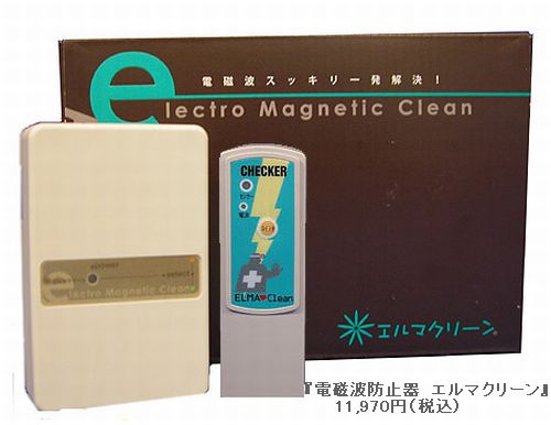 �ż����ɻߴ����ޥ��꡼��