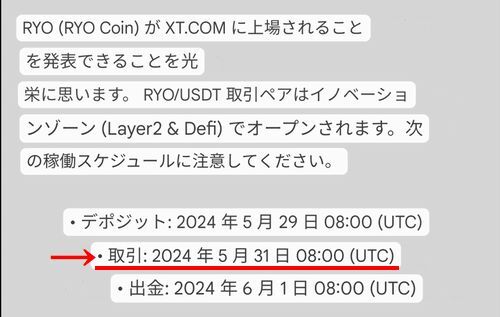 ��Ư�������塼��ϼ����̤�Ǥ�����