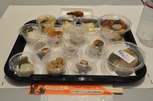 「丹後味わい食と地酒のマッチング試食会」