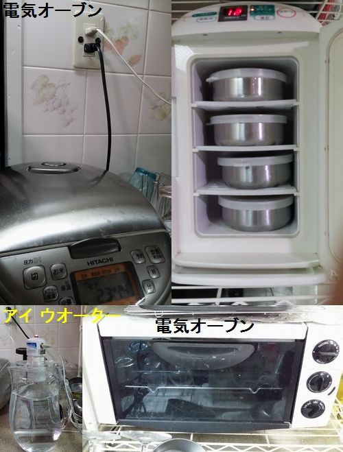 ���Ӵ��ȯ��⡼�ɸ��ƴ�