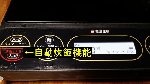 ���Ӥϡ����ֳ���Ĵ����֥����ѡ��饸����ȥҡ�������