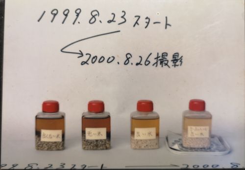 ��ǯ��Σ�������ǯ�������