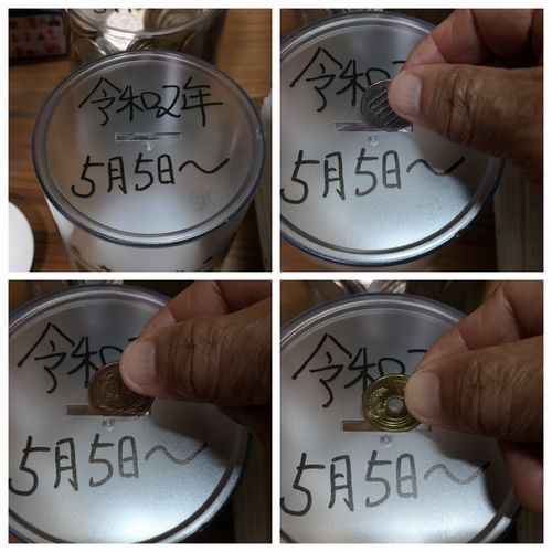 £µ·î£µÆü¤«¤é