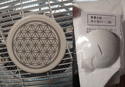 �ե������֡��饤��