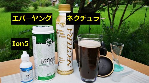 £É£ï£î£µ¡¦¥¨¥Ð¡¼¥ä¥ó¥°¡¦¥Í¥¯¥Á¥å¥é