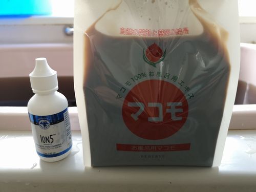 �֤���Ϥ�ѥޥ���פȡ�Ion���פ��佼���ޤ���