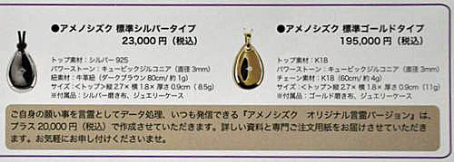 ɸ�ॿ���פϡ�����С��ȥ�����ɤΣ�������